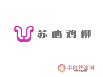 苏心鸡柳加盟
